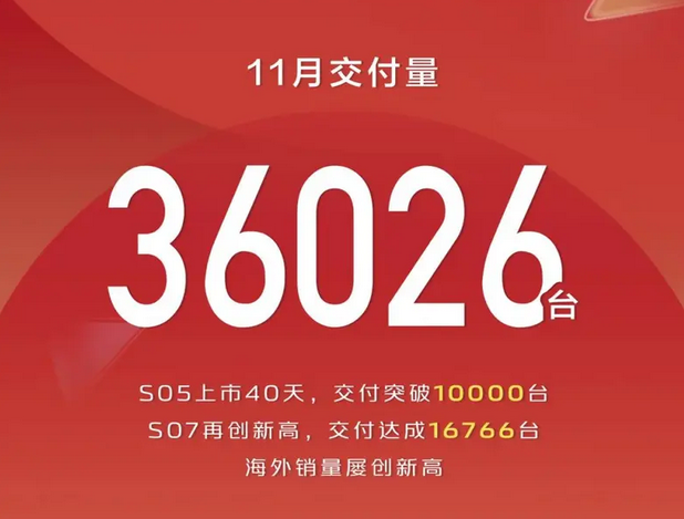 微信图片_20241201194711.png
