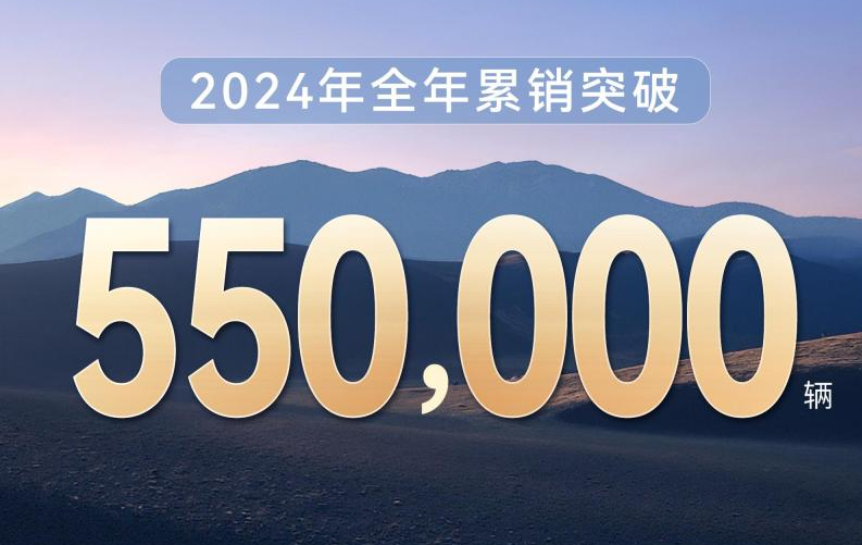 微信图片_20241225171914.png