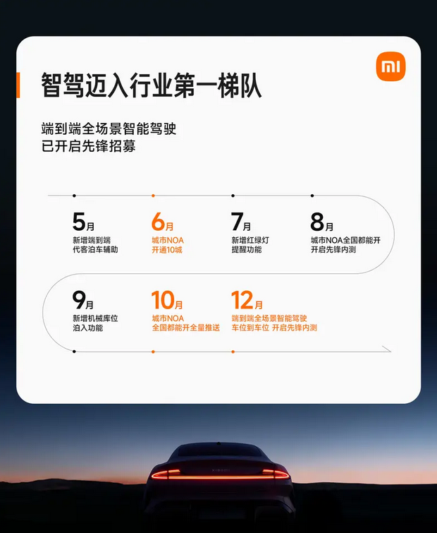 微信图片_20241228163207.png