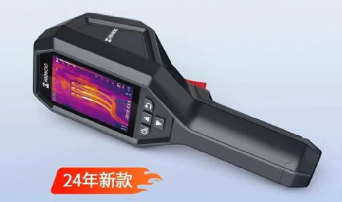 海康-产品.png