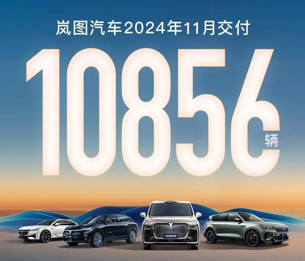 微信图片_20241202212329.png